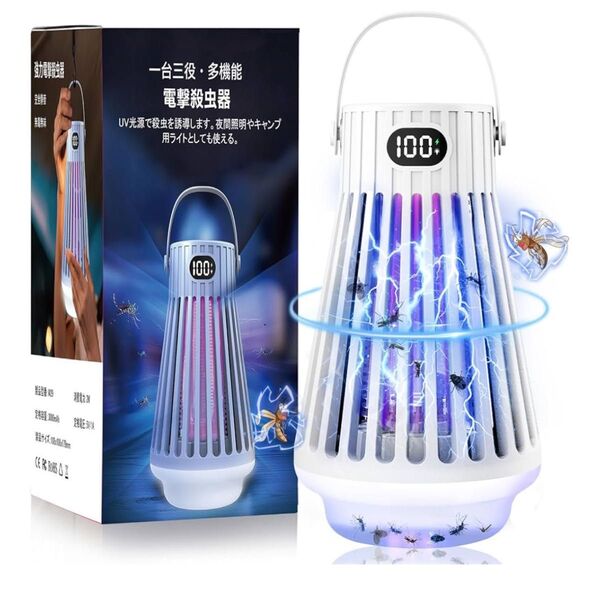 電撃殺虫器 コバエ取り電撃殺虫灯・LEDランプ照明・一台三役】捕虫器 虫除け 蚊取り 電気蚊取り器 LED誘虫灯