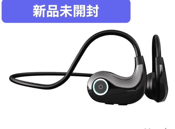 オープンイヤーイヤホン【DSPアンプ搭載・オープン型】ワイヤレスイヤホン Bluetooth 5.4耳を塞がない
