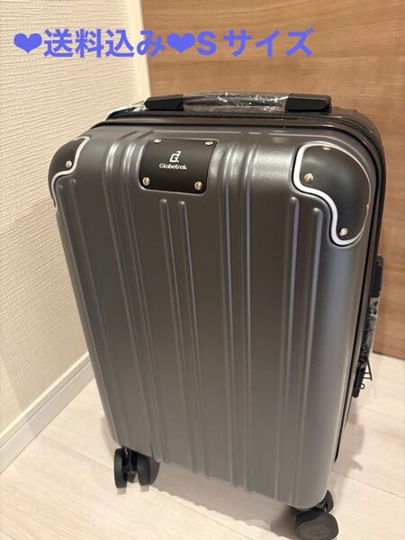 スーツケース 機内持ち込み Sサイズ 40L 拡張機能&ストッパー付き 超軽量 キャリーバッグ キャリーケース 出張 旅行