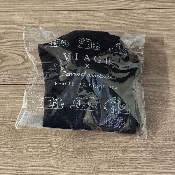 VIAGE ヴィアージュ ビューティアップ ナイトブラ サンリオ コラボ クロミ ML サイズ