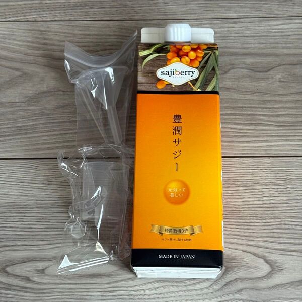 豊潤サジー 1000mL