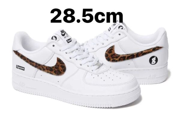 Supreme × Nike Air Force 1 Low White 28.5cm