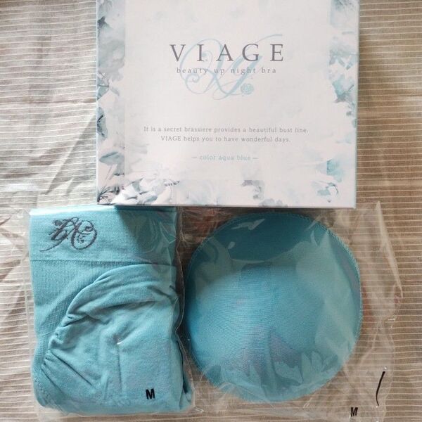 Viage ビューティーアップナイトブラ Mサイズ アクアブルー