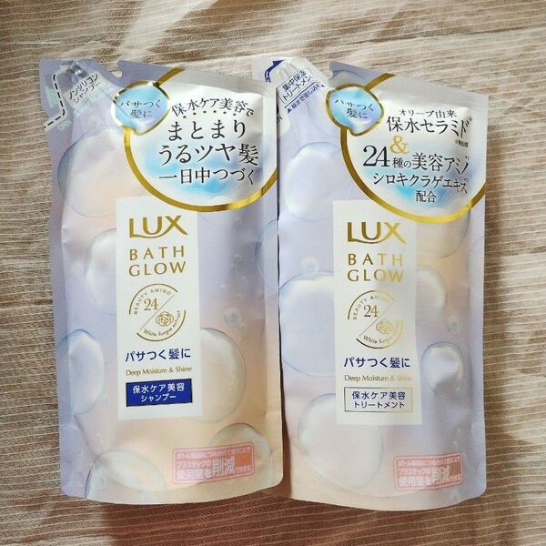 LUX BATH GLOW ラックス バスグロウ ディープモイスチャー&シャイン 詰替え用