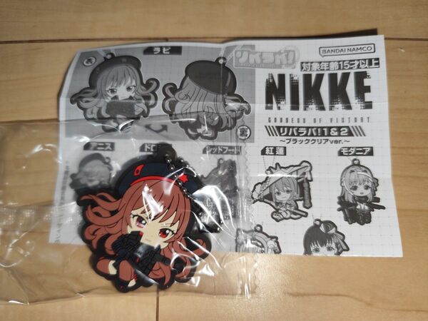勝利の女神 NIKKE メガニケ リバラバ ラピ 新品 未開封品