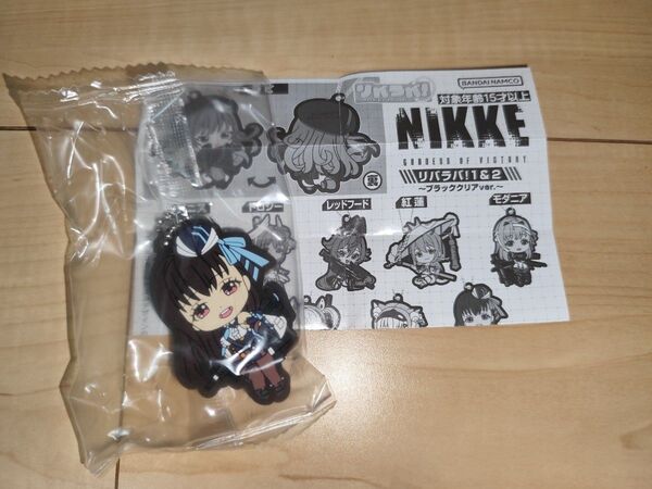 勝利の女神NIKKE メガニケ リバラバ マリアン 新品 未開封品