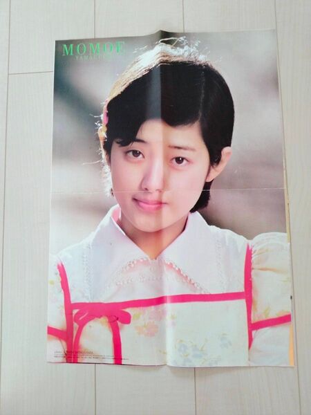 明星3月号 昭和49年 山口百恵 郷ひろみ アイドル ポスター レトロ 貴重 両面 雑誌付録 昭和レトロ