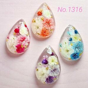 確認用となりますNo.1316大きめレジンパーツ♪ホール付き♪しずく型♪アクセサリーパーツ