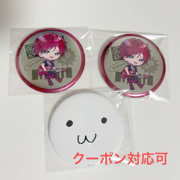 にじさんじ ローレン・イロアス 2時だとか 缶バッジ