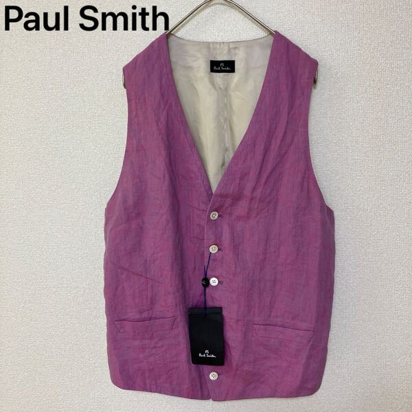 Paul Smith ポールスミス ベスト ジレ リネン 麻 パープル Lサイズ