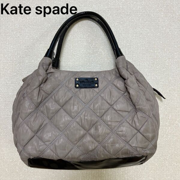 Kate spade ケイトスペード ハンドバッグ キルティング グレー