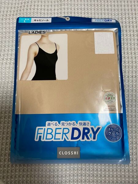 しまむら キャミソール L 未使用 中薄橙 ベージュ系 FIBERDRY ファイバードライ さらっとクール 吸水速乾 接触冷感