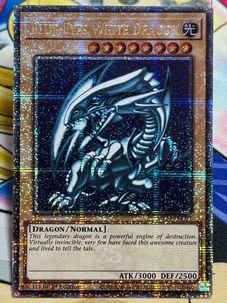 遊戯王 青眼の白龍 EU版 BLUE-EYES WHITE DRAGON 25thSE MP24-EN001