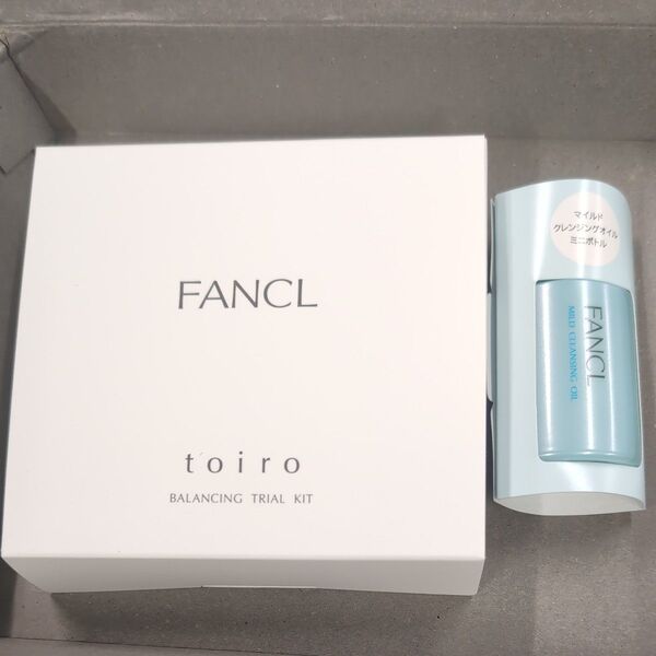 FANCL toiro Balancing Trial Kit マイルドクレンジングオイル付き