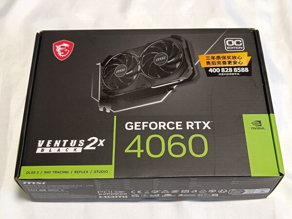 MSI GeForce RTX4060 VENTUS 2X 8G OC