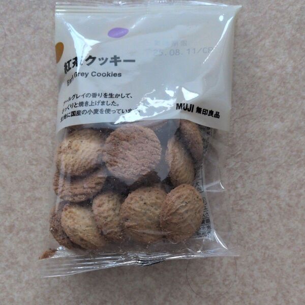 紅茶クッキー ブラックサンダー スイスデリスチョコ