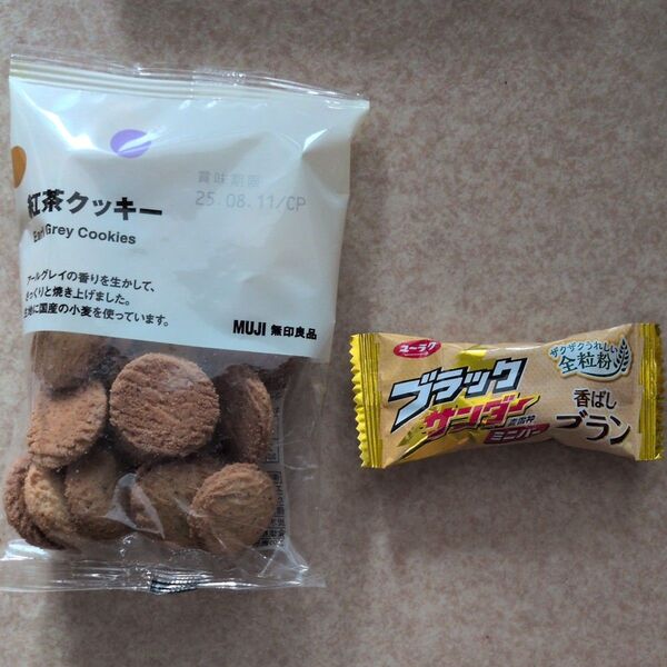 紅茶クッキー ブラックサンダー