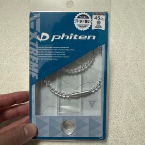 ファイテン PHITEN メンズ RAKUWA EXTREME クリスタル ネックレス