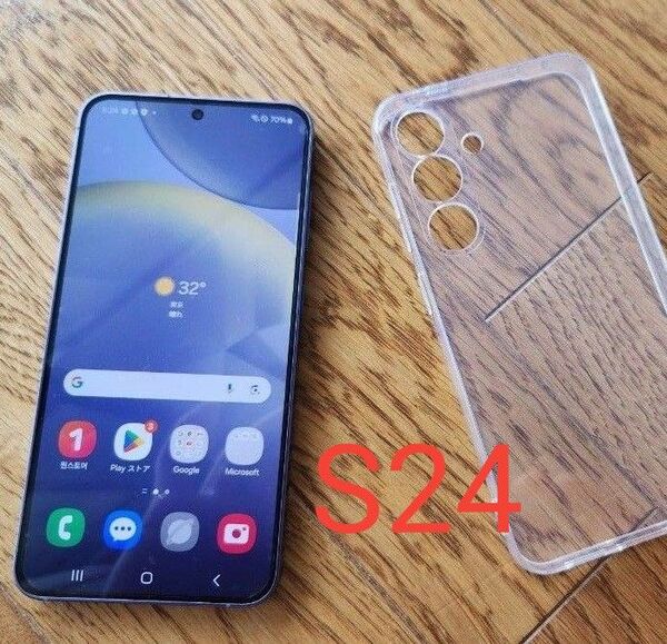 Galaxy S24 256GB 韓国版 SM-S921N 美品 SIMフリー