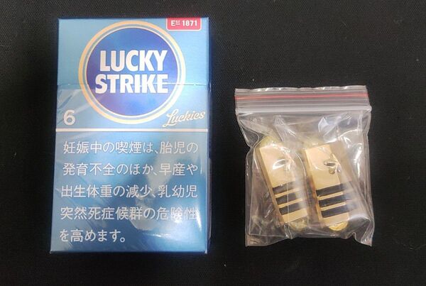 陸上自衛隊 1等陸曹 制服階級章 新品 (PX購入私物品)