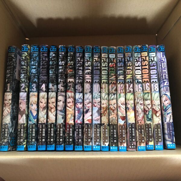 Dr.STONE 1 〜16.18巻(ジャンプコミックス) 稲垣理一郎/原作 Boichi/作画 ドクターストーン
