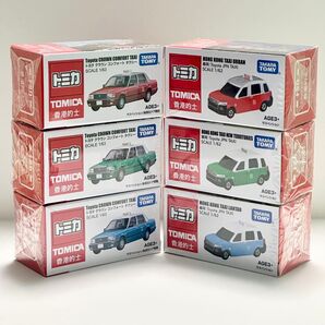 タカラトミー トミカ 香港タクシー ミニカー トヨタ クラウン コンフォート タクシー JPN TAXI 6台セット 海外限定