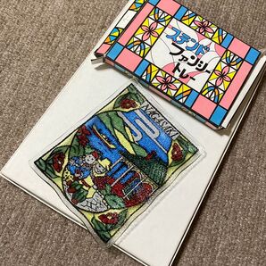 長崎 ステンドグラス風トレー