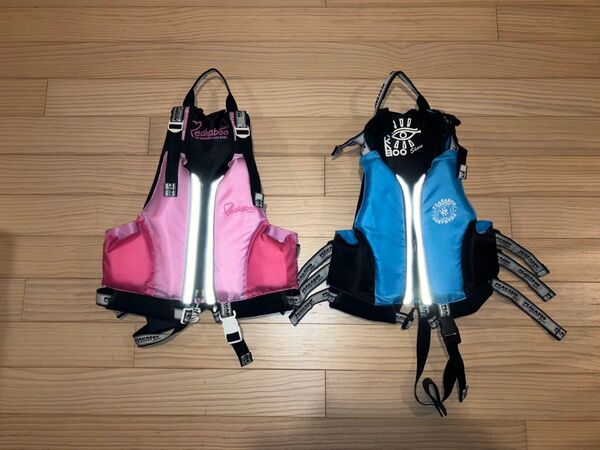 ライフジャケット 2個セット ピンク&水色 子供用 ※バラ売り可