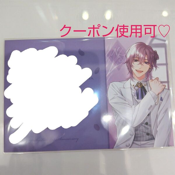 即購入NG! SympathyKiss 3rd Anniversary オトメイト オトメイトストア 多井中 メセカ