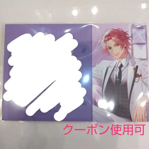 即購入NG! SympathyKiss 3rd Anniversary オトメイト オトメイトストア 五月女 メセカ