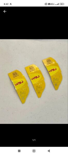 銀のエンゼル 3枚 チョコボール おもちゃのカンヅメ キョロガチャ缶 マーク