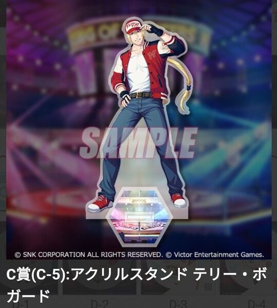 くじ引き堂 THE KING OF FIGHTERS for GIRLS オンラインくじ アクリルスタンド テリー・ボガード