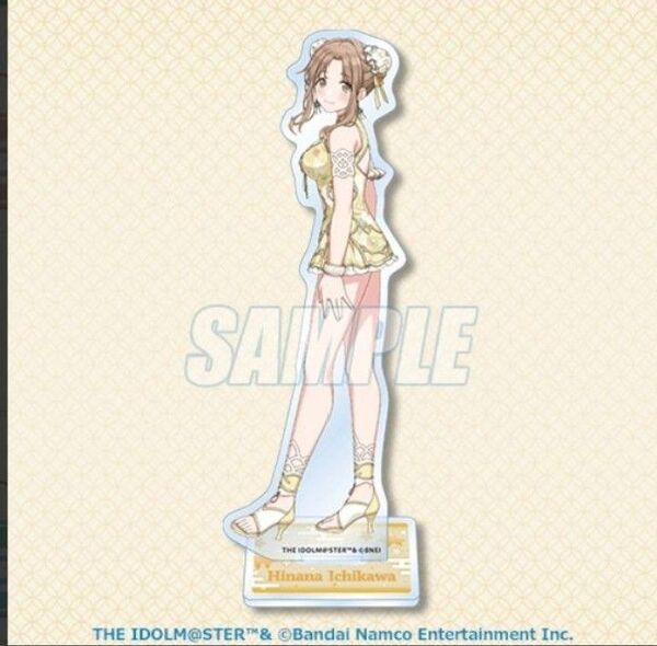 くじ引き堂 アイドルマスター シャイニーカラーズ Newtype ノクチル A賞 アクリルスタンド 市川雛菜