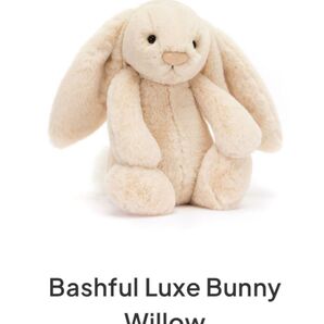 Bashful Luxe Bunny Willow