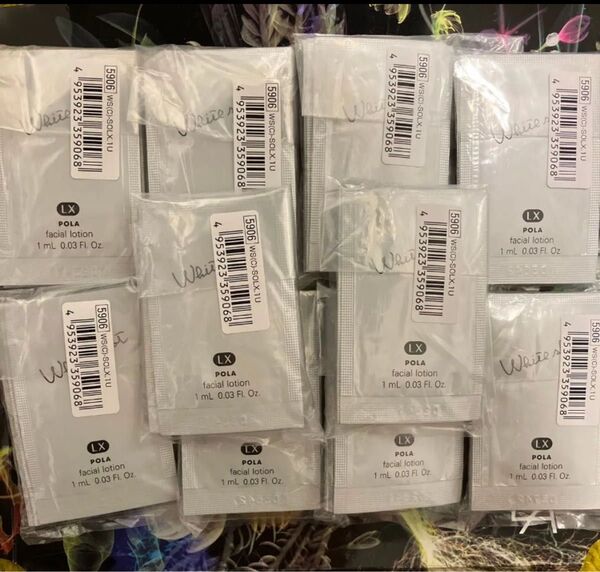 POLA ホワイトショット LX ローション 化粧水 1ml×100包