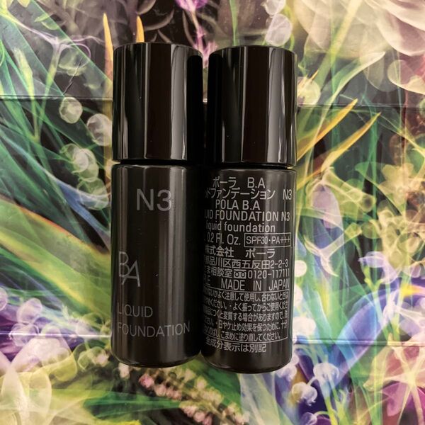 ポーラ B.A リキッドファンデーション N3 8ml*1本