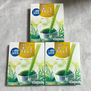 世田谷自然食品 乳酸菌が入った青汁プレミアム 青汁 15本×3