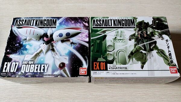 2個セット MOBILE SUIT GUNDAM ASSAULT KINGDOM キュベレイ クシャトリヤ 未開封品