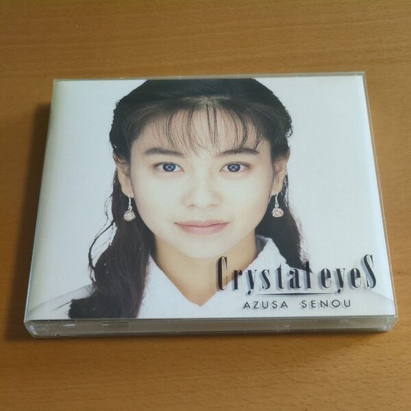 瀬能あづさ / Crystal Eyes クリスタル・アイズ アルバム CD CoCo 初回限定盤 別冊フォトブックレット付き