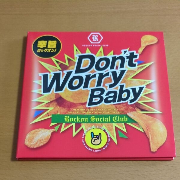 Rockon Social Club / Don't Worry Baby 男闘呼組 成田昭次 高橋和也 岡本健一 前田耕陽 CD