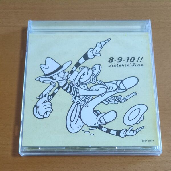 JITTERIN’JINN / 8-9-10!!(Ver.2) ジッタリン・ジン ベストアルバム CD BEST