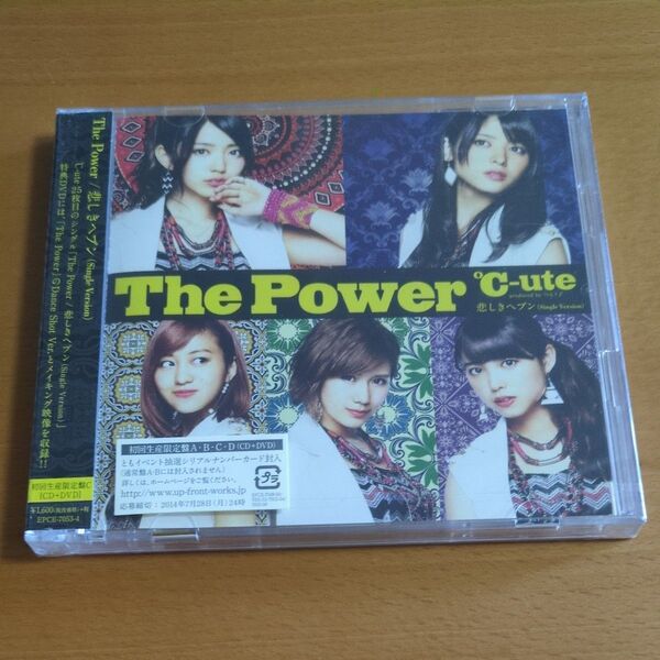 【未開封品】℃-ute / The Power/悲しきヘブンCD+DVD 初回生産限定盤 DVD付 ハロプロ