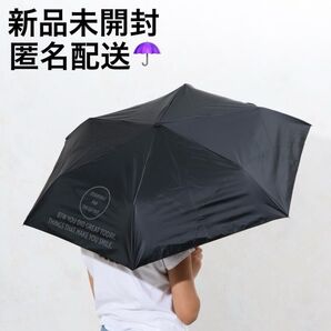 新品未開封 3COINS スリコ 晴雨兼用折傘自動開閉ロゴ ブラック