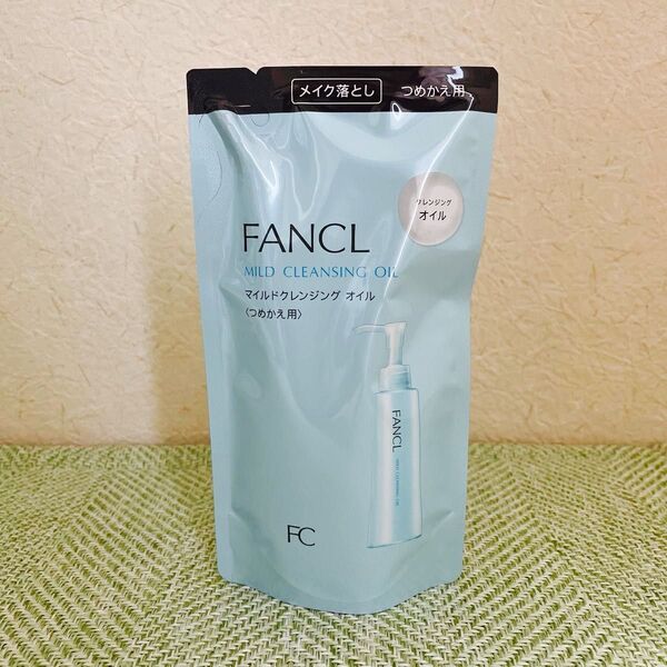 FANCL マイルドクレンジングオイル 詰め替え用