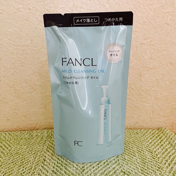 FANCL マイルドクレンジングオイル つめかえ用