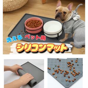 トイレマット 犬 シリコン エッジ加工 トレー フチ加工 漏れ安心 防水 シリコン お手入れ簡単 ペットシーツ 滑り止め 防臭効果