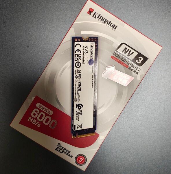 M.2 NVMe SSD 1TB 信頼のkingstone製 新品未使用
