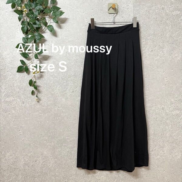 AZUL by moussy ロングプリーツスカート 黒 ウエストゴム シンプル 無地 裏地付き