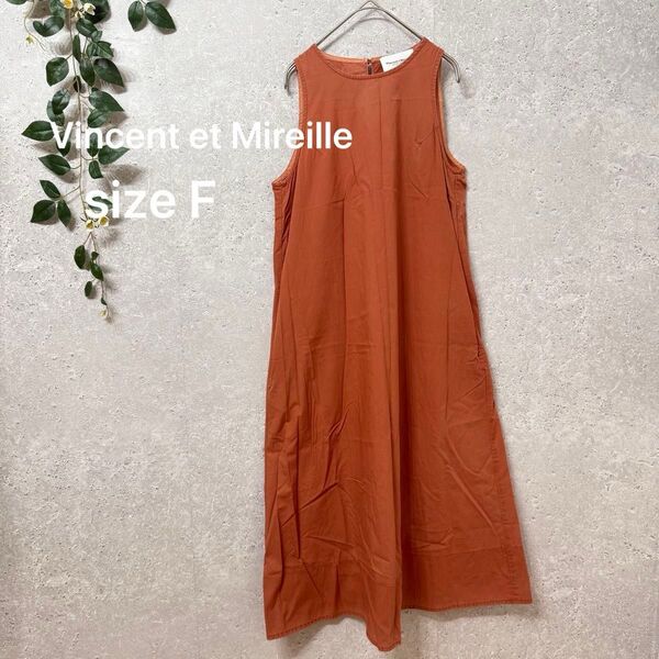 Vincent et Mireille SHIPS ノースリーブロングワンピース マキシ丈 ナチュラル