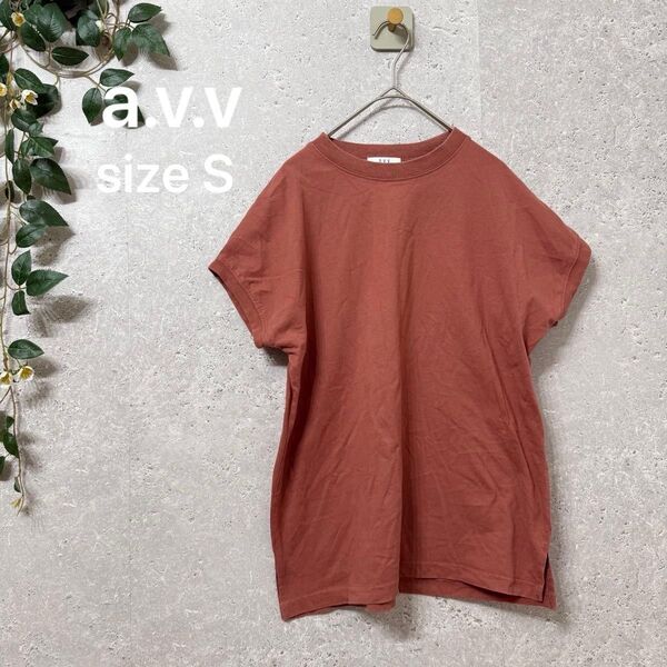 a.v.v フレンチスリーブカットソー 半袖Tシャツ (S) 赤茶